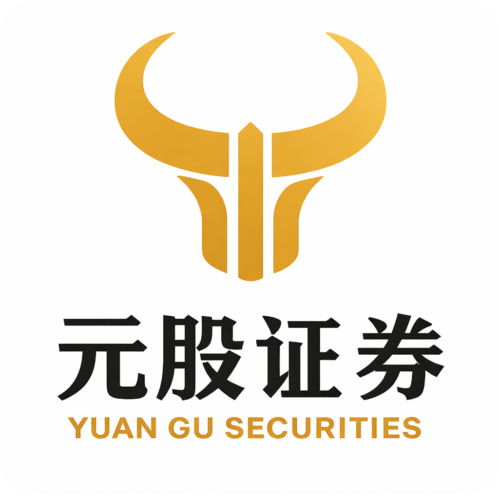 尾盘拉升 海外收入占比上升，中国企业国际化加速