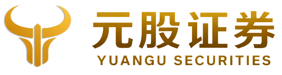 在线炒股配资官网查询 - 元股证券